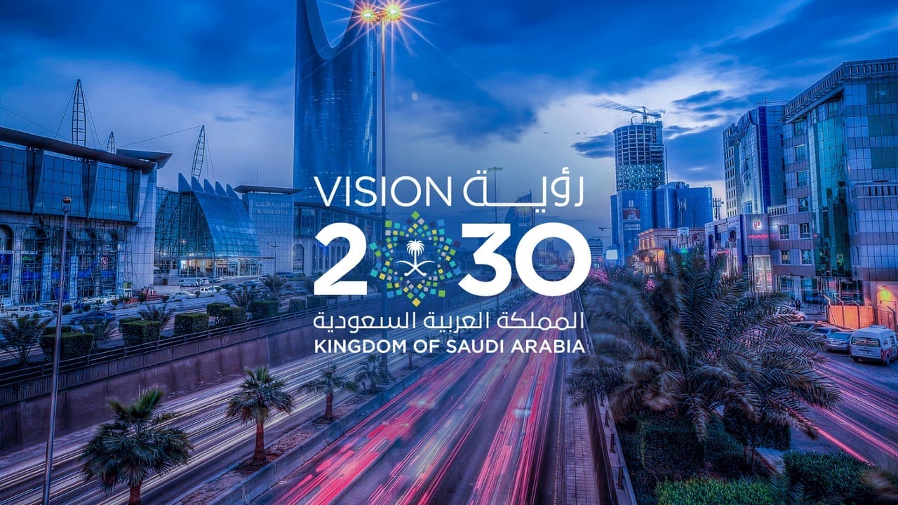 Leaders and partners collaborating on Saudi Vision 2030 initiatives